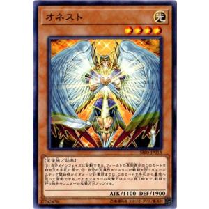 金トレジャー】デュエルマスターズ DM24EX3 SP6/SP6 ピザスターの
