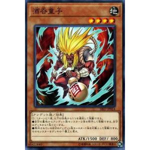 ドラゴンボールスーパーカードゲーム フュージョンワールド