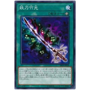 ポケカの夏がキタ！プロモカードGetキャンペーン！(夏ポケカ) x12 ポケカの夏がキタ！プロモカードGetキャンペーン！ 全6種