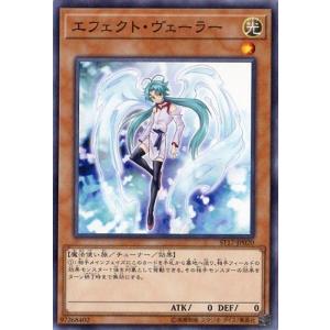 ブラック・マジシャン・ガール(未開封) [セブンイレブン 遊戯王カード