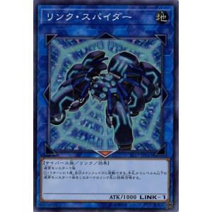 遊戯王オフィシャルカードゲーム デュエルモンスターズ 遊戯王カード