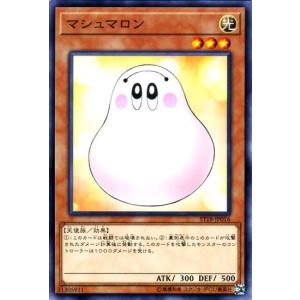 ドラゴンボールヒーローズ JM2弾 CP フリーザ (最終形態) 【デスボール