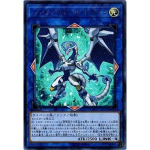 遊戯王オフィシャルカードゲーム デュエルモンスターズ 遊戯王