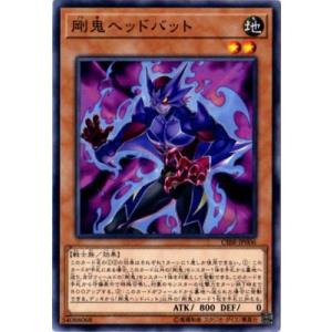 遊戯王 DUAD-JP080 精霊の狩人 (日本語版 ノーマルレア