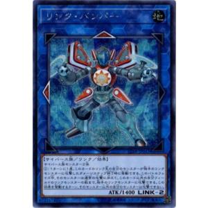(未使用･未開封品)　遊戯王/第10期/02弾/CIBR-JP042　ヴァレルロード・ドラゴン wyeba8q コナミデジタルエンタテインメント 遊戯王 第10期 02弾 CIBR