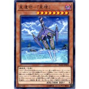コナミデジタルエンタテインメント 遊戯王ラッシュデュエル RD/KP22