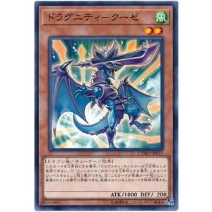 遊戯王 PRISMATIC ART COLLECTION 15パック入り gradas_4988602173536