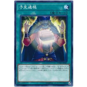 マンモスの墓場　初期　PSA10 遊戯王GEM Mint Vol.1 マンモスの墓場 初期 PSA10 遊戯王GEM Mint Vol.1 - メルカリ