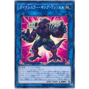 バトスピ P17-15 六輝銃グランツシュタイン③ BANDAI バトルスピリッツ/P17-15 六輝銃グランツシュタイン