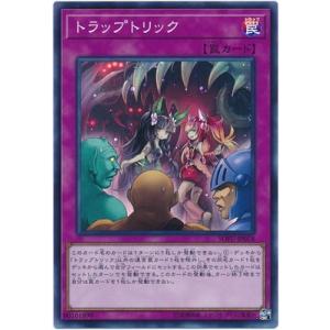 コナミデジタルエンタテインメント 遊戯王 第13期/06弾/BETB-JP012 封