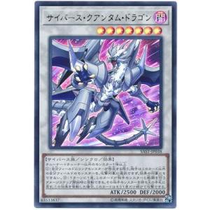 遊戯王オフィシャルカードゲーム デュエルモンスターズ 遊戯王カード