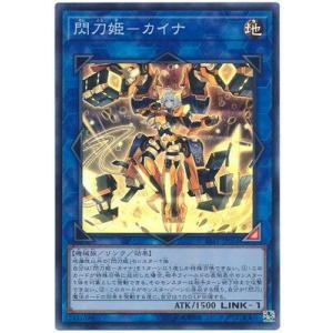 コナミデジタルエンタテインメント 遊戯王 書籍付属カード VJMP
