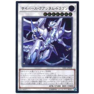 遊戯王オフィシャルカードゲーム デュエルモンスターズ ぜんなのつい
