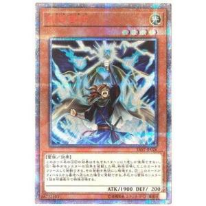 コナミデジタルエンタテインメント 遊戯王 第10期 07弾 SAST コナミデジタルエンタテインメント 遊戯王 第10期 07弾 SAST