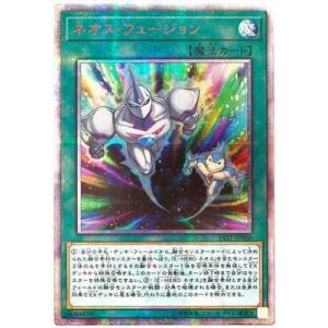 (未使用･未開封品)　遊戯王/第10期/07弾/SAST-JP060 ネオス・フュージョン bt0tq1u Amazon.co.jp: 遊戯王/第10期/07弾/SAST-JP060 ネオス
