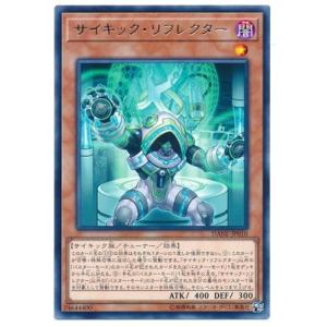 コナミデジタルエンタテインメント 遊戯王 第13期/LPST-JP017 白銀の城