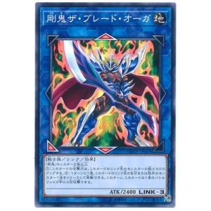 コナミデジタルエンタテインメント 遊戯王 第10期 20TH-JPBS03