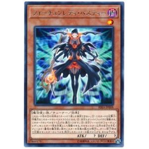 コナミデジタルエンタテインメント 遊戯王 プロモーション TK03-JP003