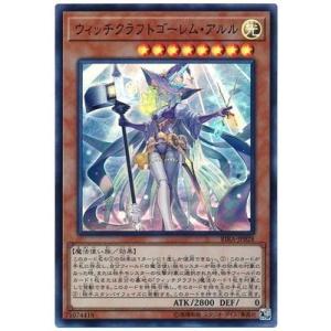 【PSA9】遊戯王 銀河眼の残光竜 20thシークレット 銀河眼の残光竜/20thシークレット【モンスター】《LGB1-JP029