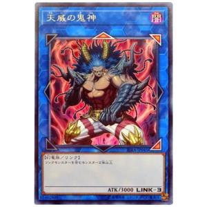 遊戯王 INFO-EN098 閉ザサレシ天ノ月 (英語版 1st Edition