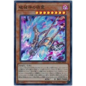 2003 Ver.】1/12 甲虫王者ムシキング(TM) : トレカショップ LEAD