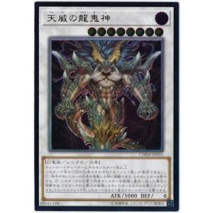 デュエルマスターズ 闘竜死爵デス・メンドーサ デュエルマスターズ 闘竜死爵デス・メンドーサ - メルカリ