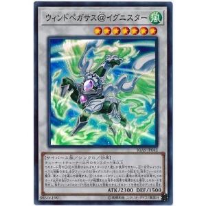 コナミデジタルエンタテインメント 遊戯王 第13期/25DB-JP031 金雲獣