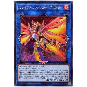 コナミデジタルエンタテインメント 遊戯王 第13期/LOCR-JP079 列王詩篇