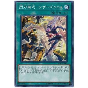 しずく∶遊戯王カードまとめ売り 61bas4rXKsL._UF350,350_QL50_.jpg