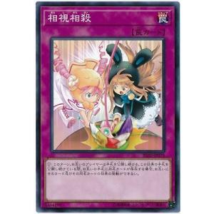 閃刀姫　ゼロ　プリズマティックシークレット　プリシク　遊戯王 Amazon.co.jp: 遊戯王カード DUAD-JP049 閃刀姫＝ゼロ