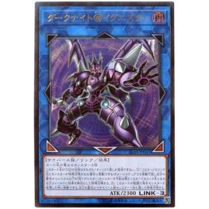 カーバンクルさま専用 Amazon | 52TOYS MEGABOX MB 16WFBJ TUKURU NEON BLUE[ツクル