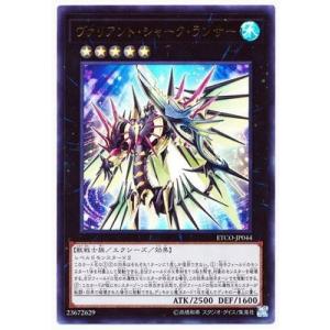 フュージョンワールド　孫悟空:少年期　SRパラレル　SB01-018 パラレル】SB01-018 孫悟空：少年期 SR☆ | SB01 | フュージョン