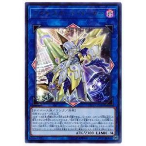 コナミデジタルエンタテインメント 遊戯王 第10期 12弾 ETCO