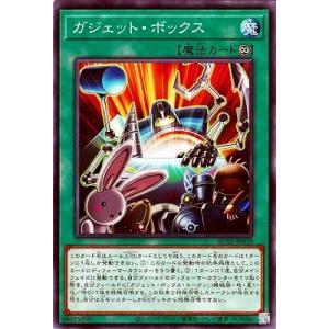 コナミデジタルエンタテインメント ポケモンカードゲーム SM-P 207