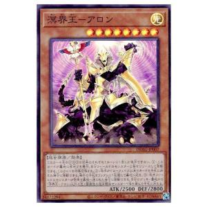 コナミデジタルエンタテインメント 遊戯王 第11期 DBAG-JP024 ドレミ