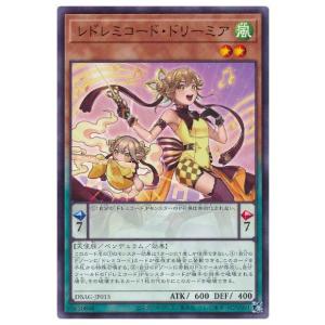ユニオンアリーナ UA37BT/FMA-1-050 リザ・ホークアイ (R レア) UNION