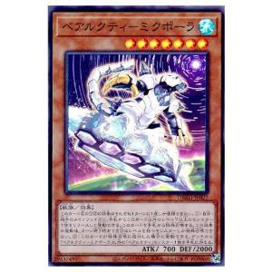コナミデジタルエンタテインメント 遊戯王 第10期 LVP3-JP071 捕食植物