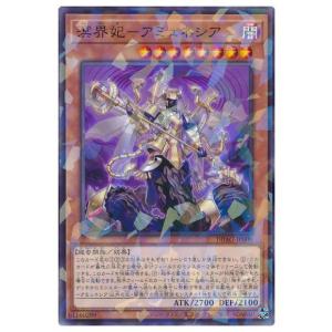 デュエル・マスターズ デュエルマスターズ 十弐制覇 鬼「王者」/DMX11