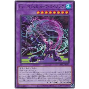 甲虫王者ムシキング 2003 AUTUMN 秋 わざカード 004A ローリング