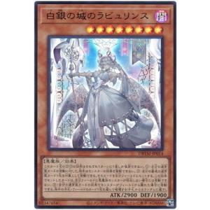 ヴァイスシュヴァルツ 青春ブタ野郎はバニーガール先輩の夢を見 ヴァイスシュヴァルツ 青春ブタ野郎はバニーガール先輩の夢を見