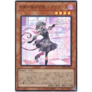 コナミデジタルエンタテインメント 遊戯王 第11期 HC01-JP004 伝説の剣