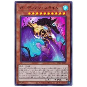 BANDAI バトルスピリッツ BS66-XV05 英雄巨人タイタスXV XV