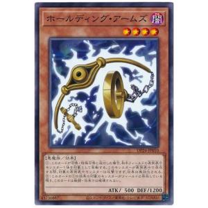 コナミデジタルエンタテインメント 遊戯王 第11期 DP24-JP016 機皇神龍