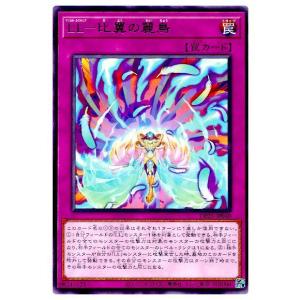 遊戯王 ウルトラ バイス・シャーク １０枚セット VX05 バイスシャーク バイスシャーク【ウルトラ】{VX05-JP002}《モンスター》