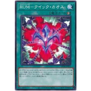バトルスピリッツ初期 英雄巨人タイタス 3枚セット バトルスピリッツ 英雄巨人タイタスリバイバル3枚セット BS40-RV12