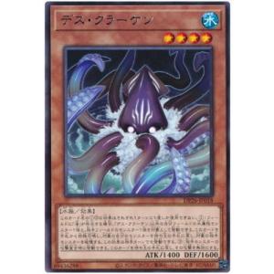 ヴァンガード D-BT07/FFR01 武装烈砲 バウルヴェルリーナ (FFR ダブル