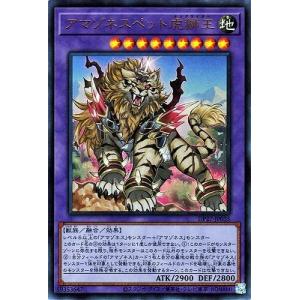 メガサーナイトex 【M1S-042/063】【RR】_ : トレカのツボ ヤフー店