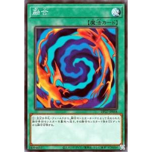 コナミデジタルエンタテインメント 遊戯王 第13期/03弾/BPRO-JPS02