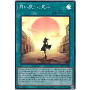 ヴァンガード D-PR/1032 心の開捧 フィリィア (PR プロモ ヴァンガード D-PR/1032 心の開捧 フィリィア (PR プロモ