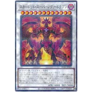 ポケモンカードゲーム ポケモンカード オカルトマニア 173/XY-P